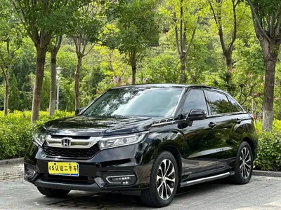 Honda Avancier