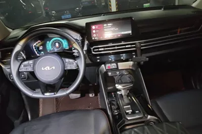 Kia Sportage R