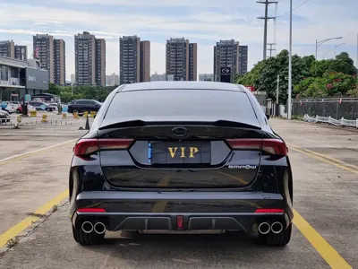 GAC Motor Shadow Leopard