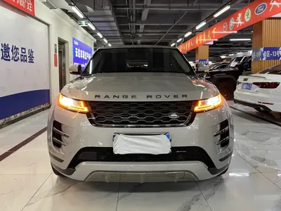 Land Rover Evoque
