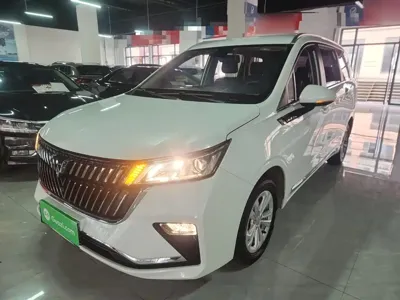 Wuling Jiachen