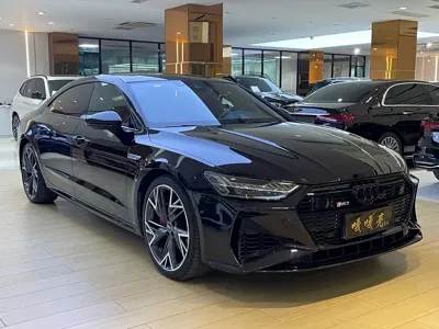 Audi A7L