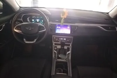 Geely Auto Emgrand