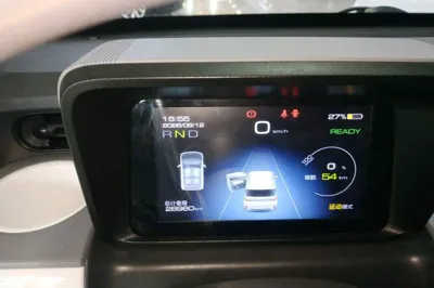 Wuling Hongguang MINIEV