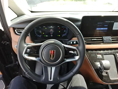 Hongqi HQ9 PHEV