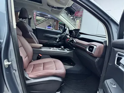 Geely Haoyue