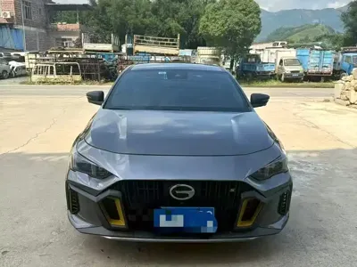 GAC Motor Shadow Leopard