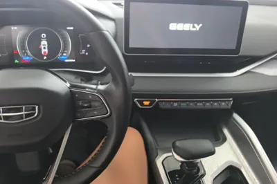 Geely Auto Preface