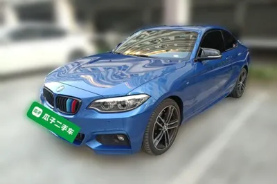 BMW 2 Series