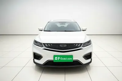 Geely Auto Coolray