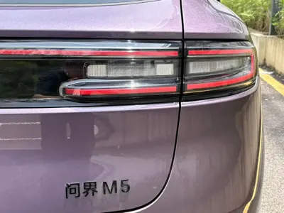 AITO 问界 AITO M5
