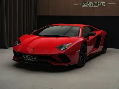 Lamborghini Aventador