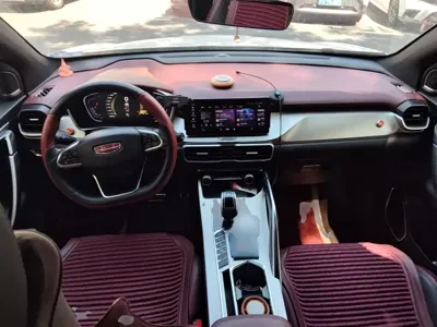 Geely Binyue