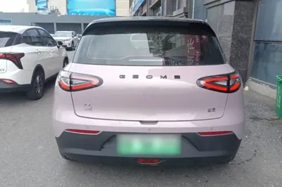 Geely Galaxy Geome