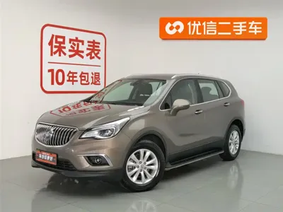 Buick Envision Plus