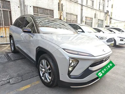 Nio ES6