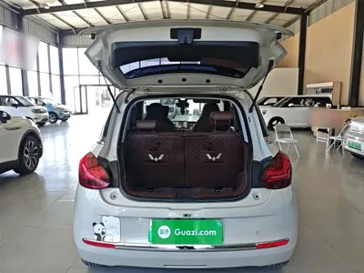 Wuling Bingo