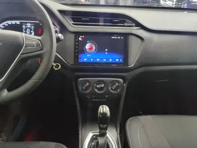 Chery Tiggo 3x