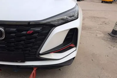 Changan CS75 Plus