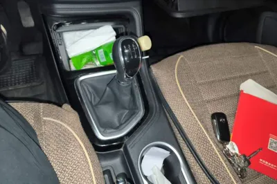 Changan CS35PLUS