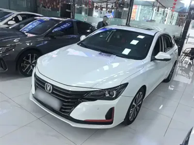 Changan Ruicheng CC