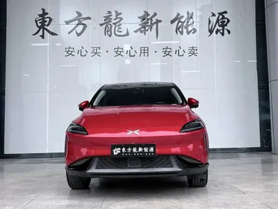 Xpeng G3