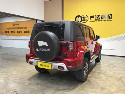 Beijing Off-Road BJ40