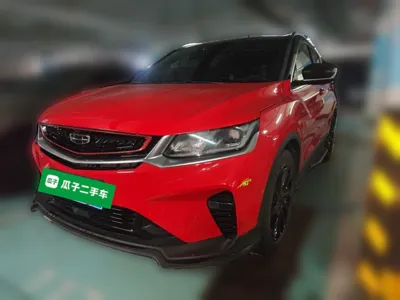 Geely Auto Coolray