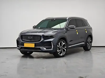 Geely Xingyue L