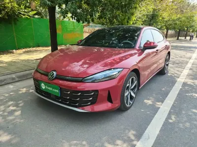 Volkswagen Lamando