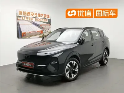 Bestune 悦意07
