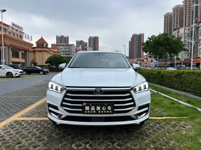 BYD Pro
