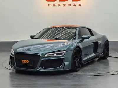 Audi R8