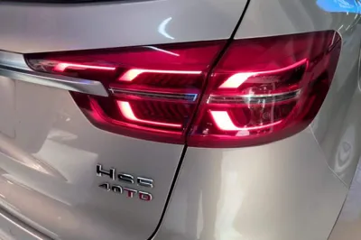 Hongqi HS5