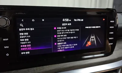 Kia K5