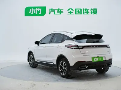 Geely Emgrand S