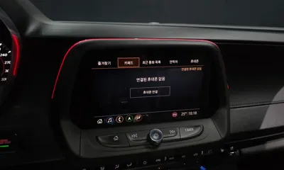 ChevroletGMDaewoo Camaro