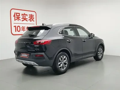 Borgward BX5