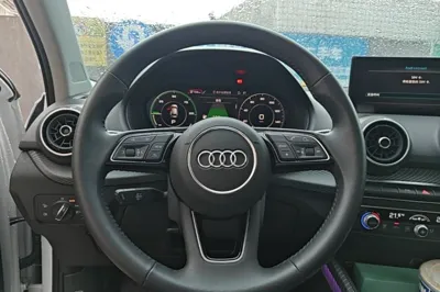 Audi Q2L e-tron
