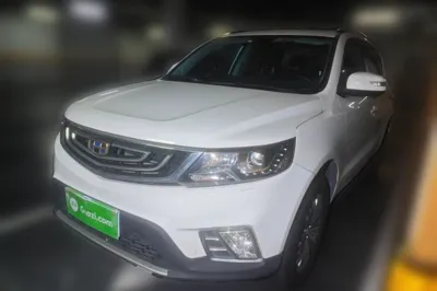 Geely Auto Vision X6