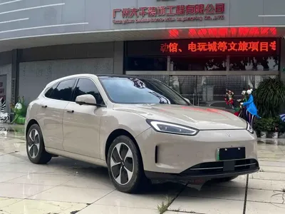 AITO 问界 AITO M5