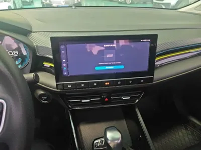 Roewe i5