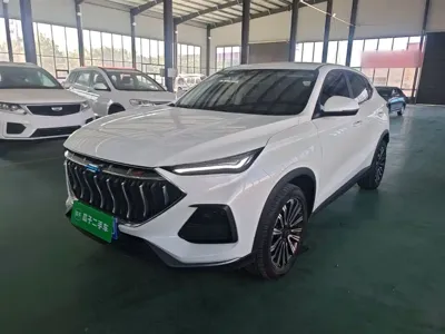 Oshan Oushang X5
