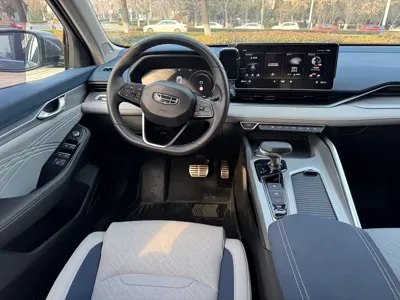 Geely Xingrui