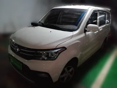 CHANGAN KAICHENG Ounuo S