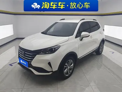 Changan CS15
