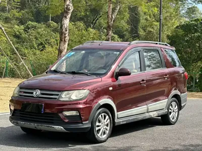 Fengguang Fengguang 370