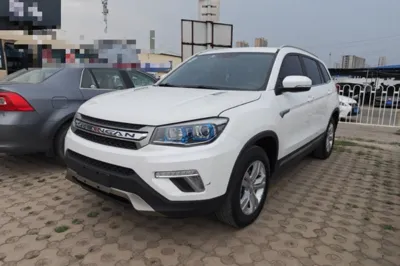 Changan CS75