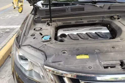 Geely Auto Emgrand X7 Sport