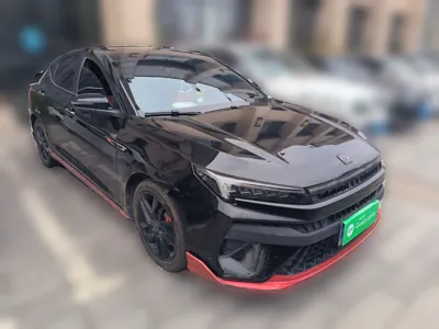 SOL Yao